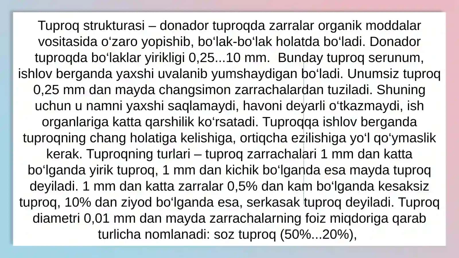 Tuproq bonitirovkasi 4