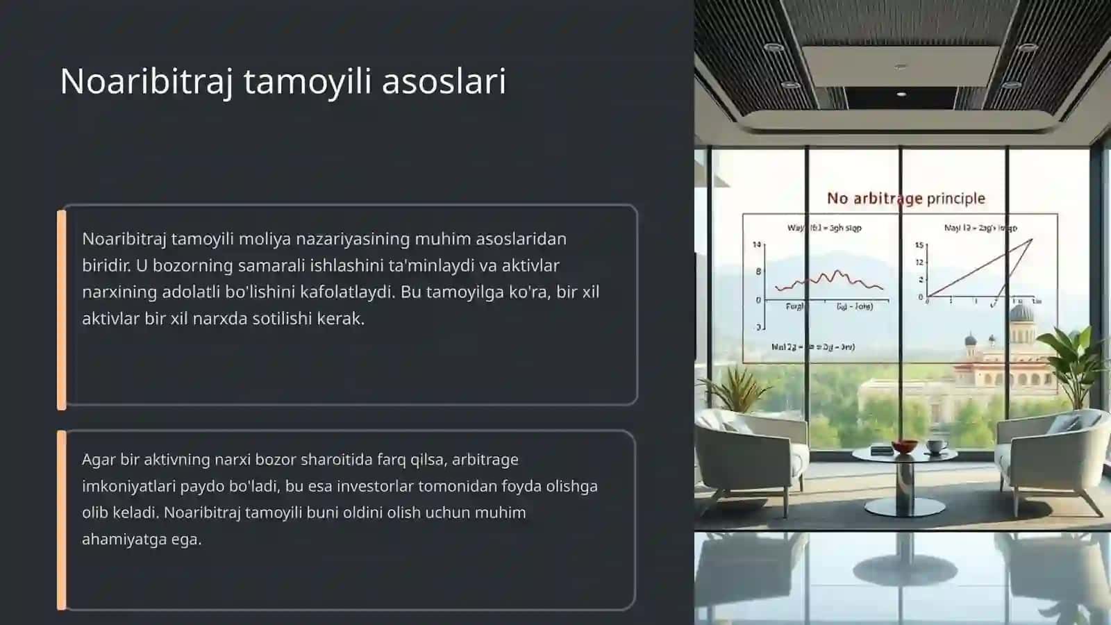 Optsionlar qiymatini noaribitraj tamoyilida baholash 4