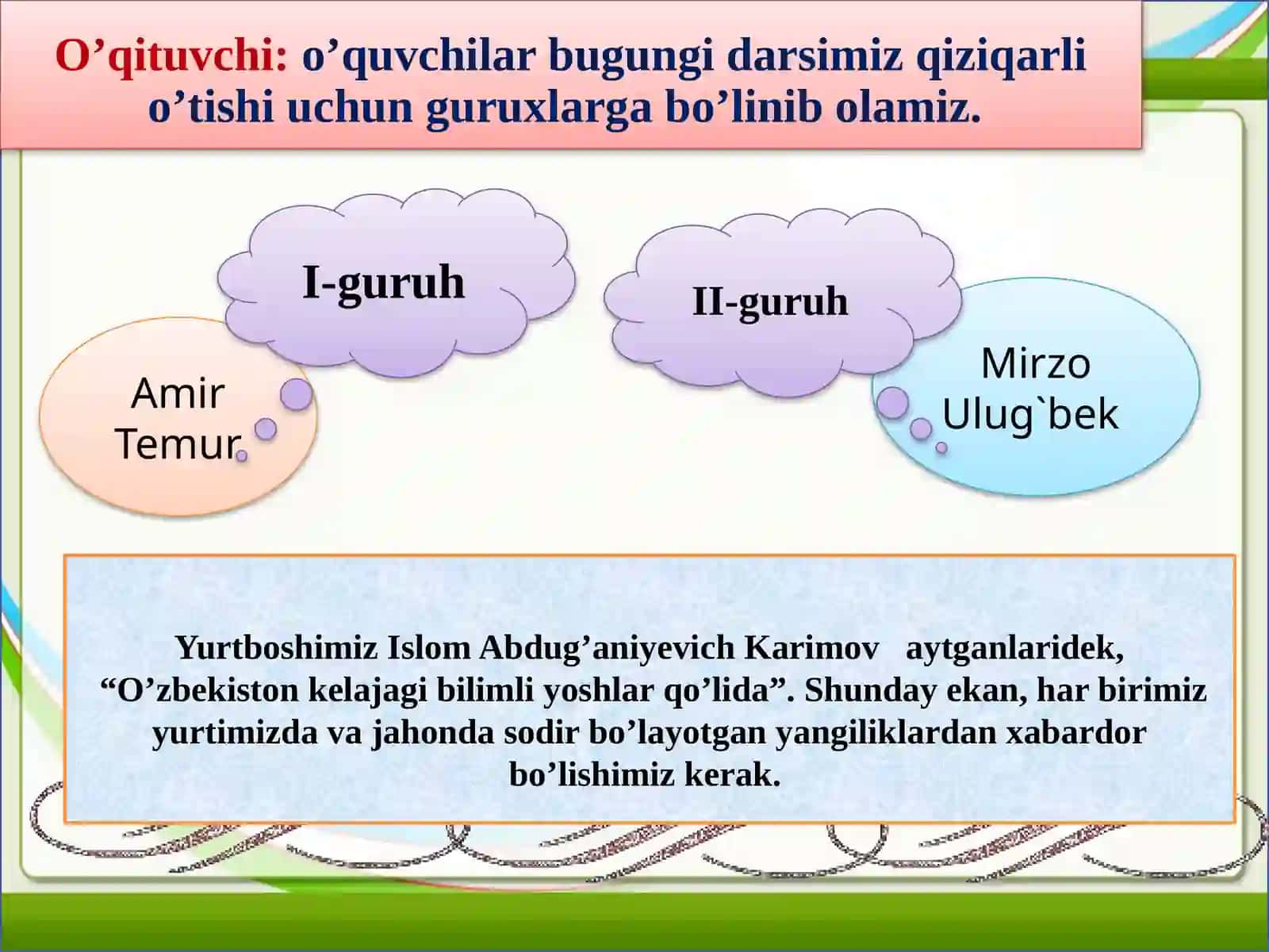 HUJJATLARDA SHAKLLAR VA CHIZMALAR 4
