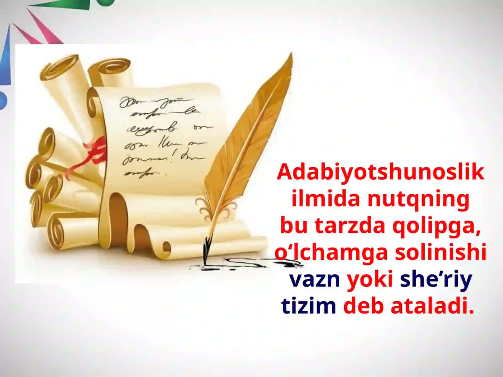 7-sinf She'r vаznlari 4