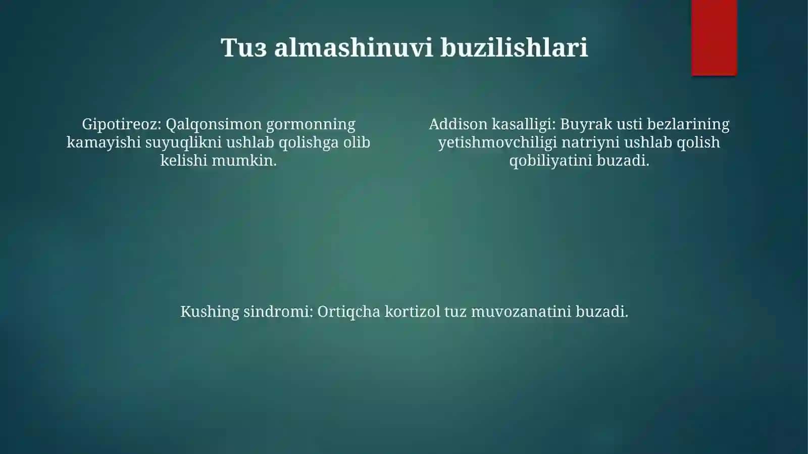 Suv-tuz almashinuvining buzilishi 4