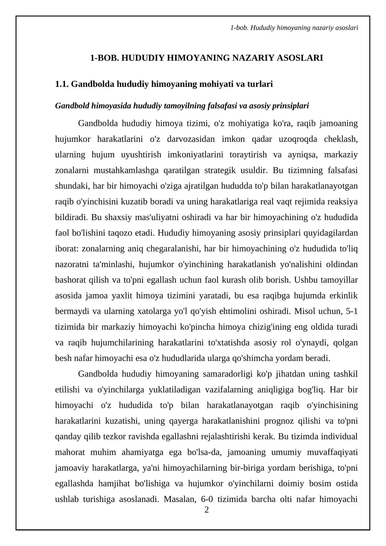 Gandbolda hududiy himoya 4