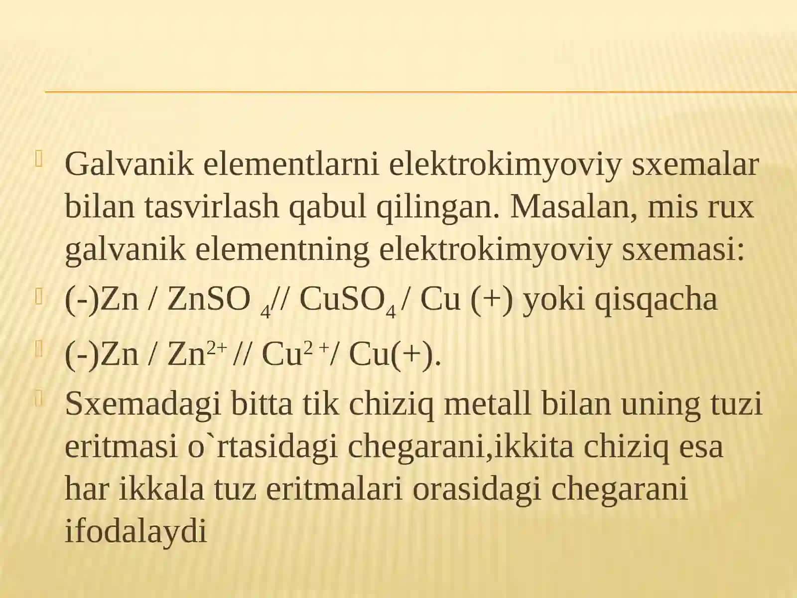 Электрокимевий анализ усуллари 4