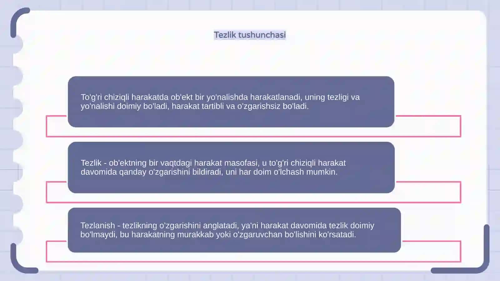 To'g'ri chiziqli harakat 4