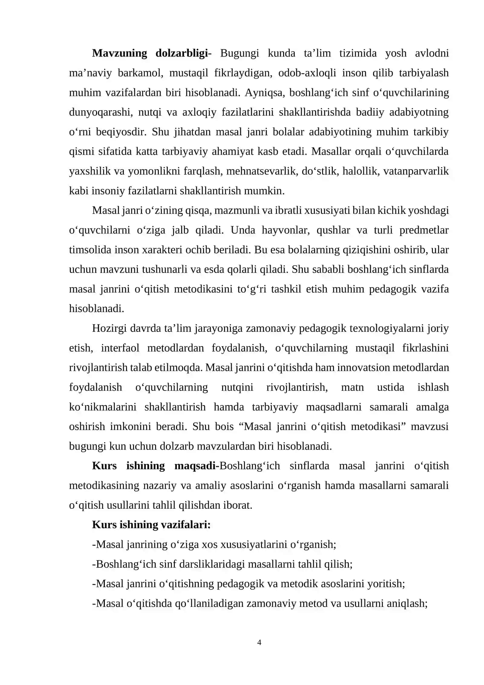 Masal janirini o’qitish metodikasi 4