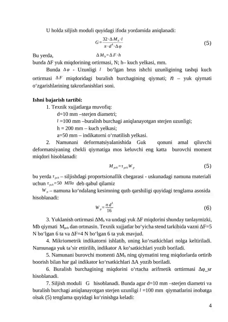 Buralish deformatsiyasida siljish modulini aniqlash 4