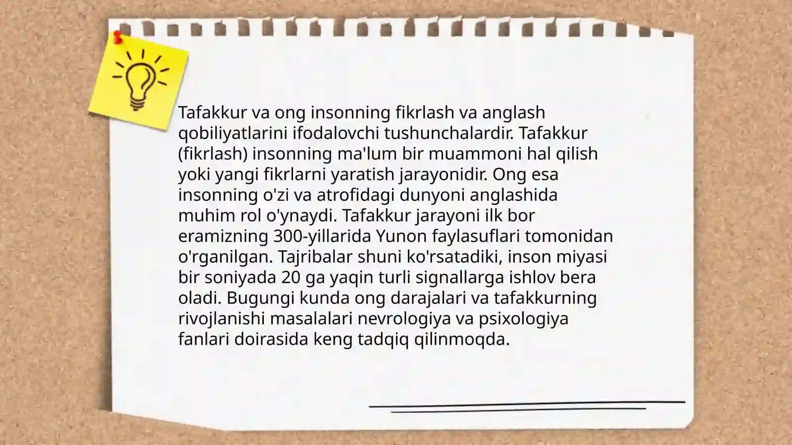 Umumiy psixologiya fanidan "Tafakkur"mavzusida slayd 4