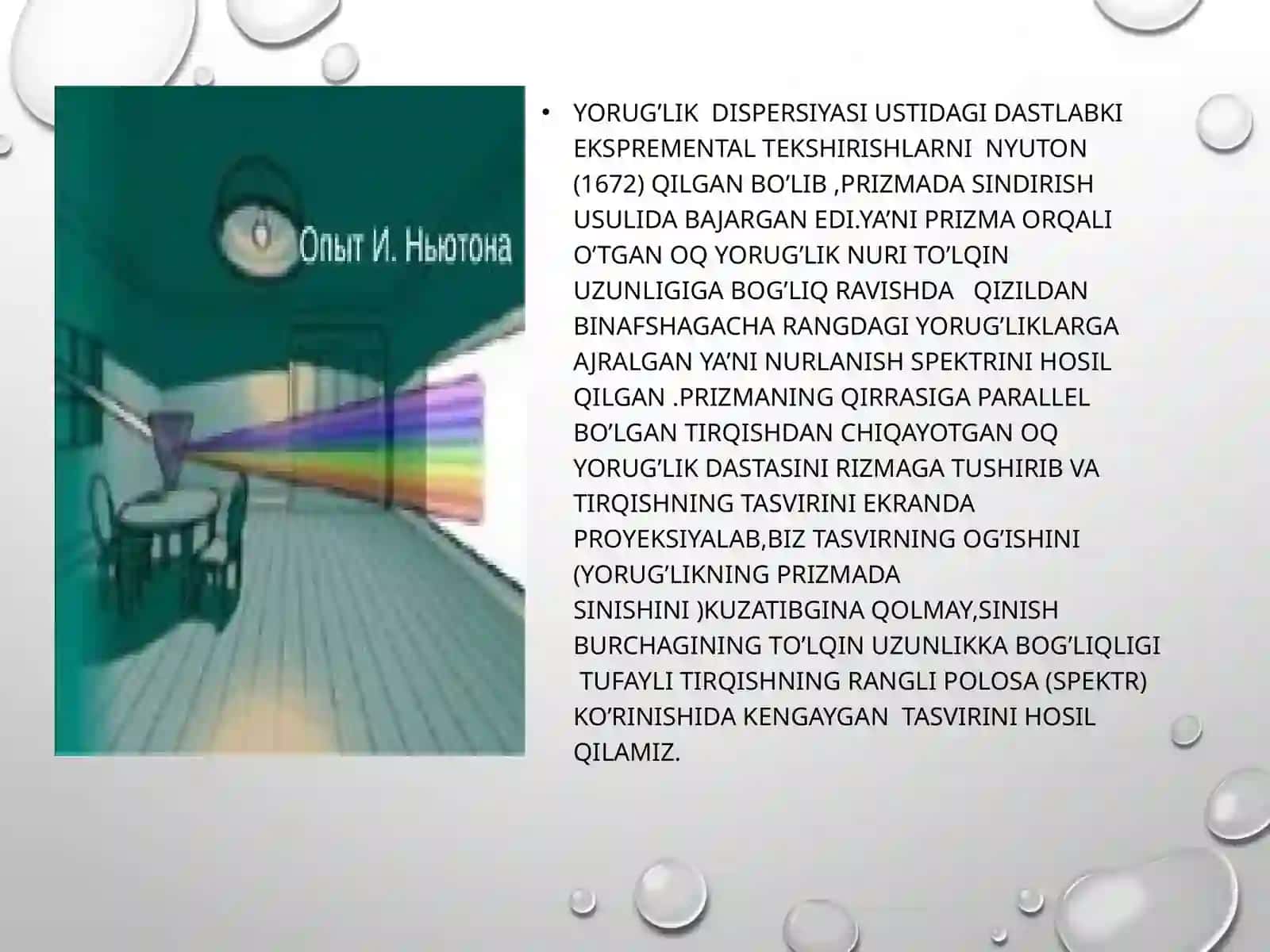Yorug’likdispersiyasiningklassiknazariyasi 4