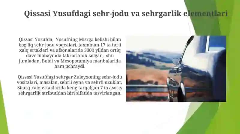 Yusufning Qissasi 4