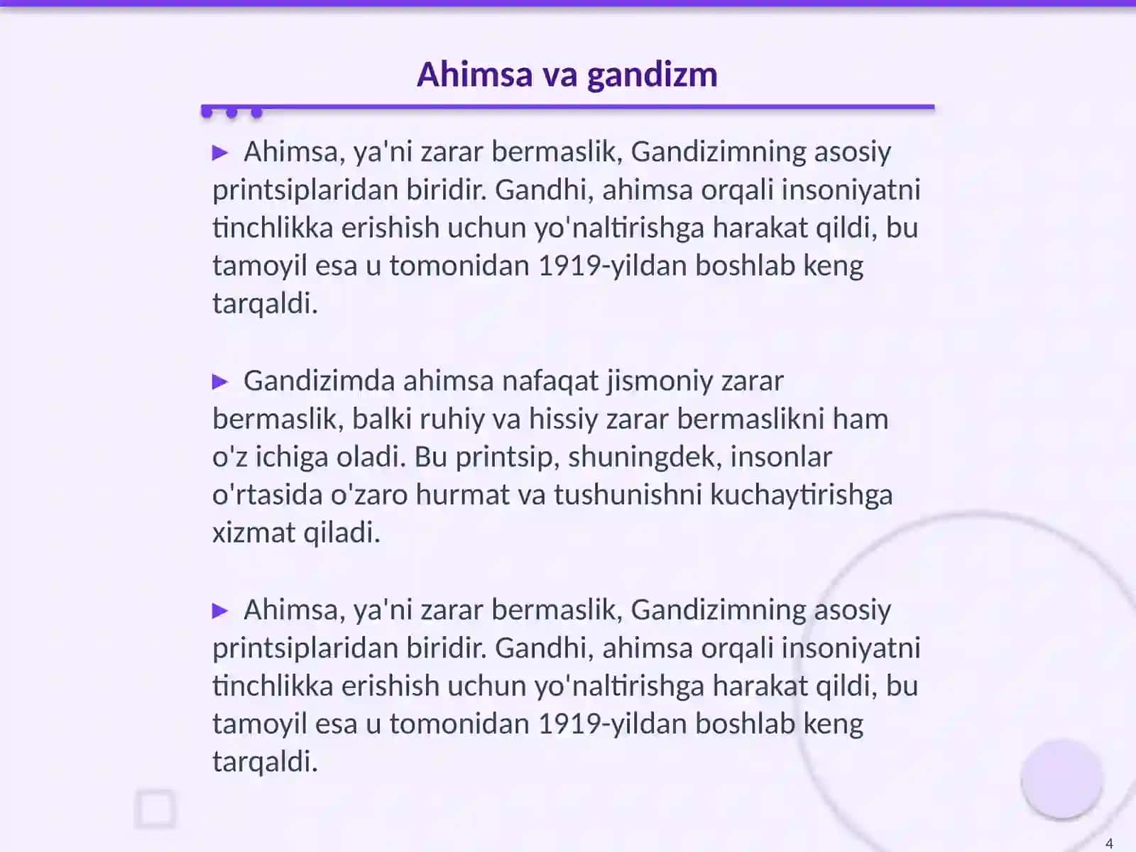 Gandizim ideologiyasi, uning evolyutsiyasi 4