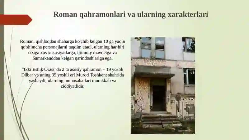 Ikki eshik orasi 4