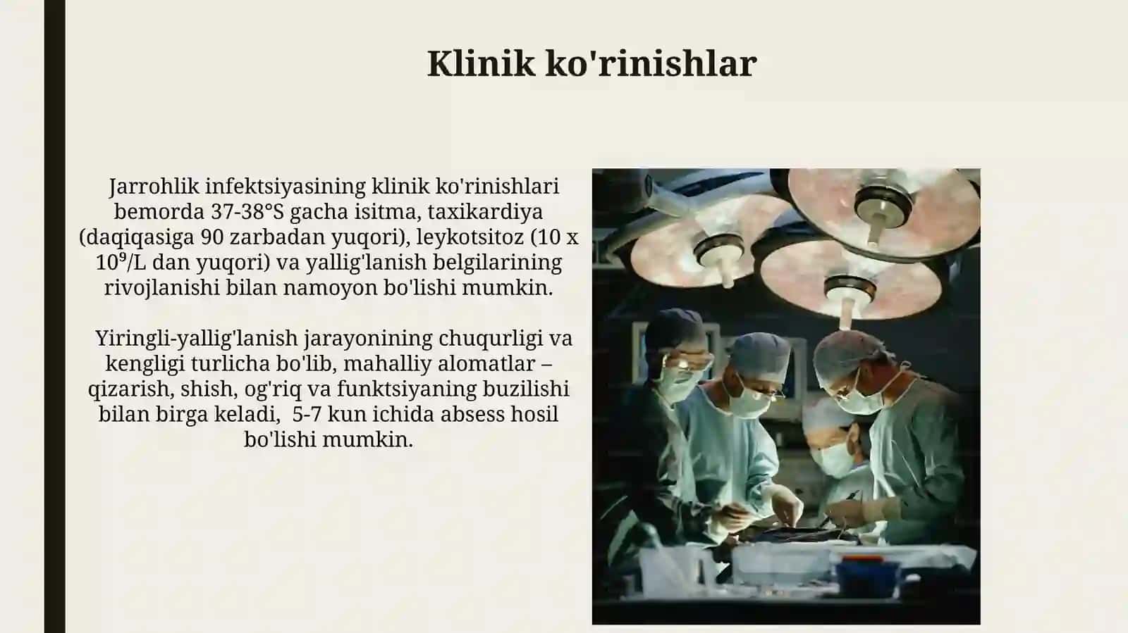 Jarrohlik infeksiyalari 4