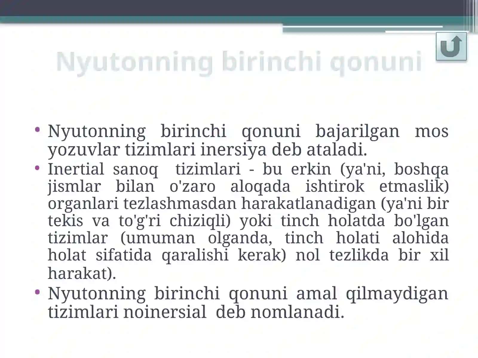 Nyutonningbirinchiqonuni 4