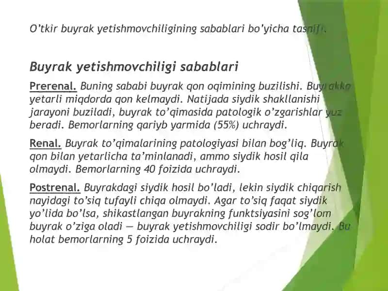 "O’TKIR VA SURUNKALI BUYRAK YETISHMOVCHILIGI" 4