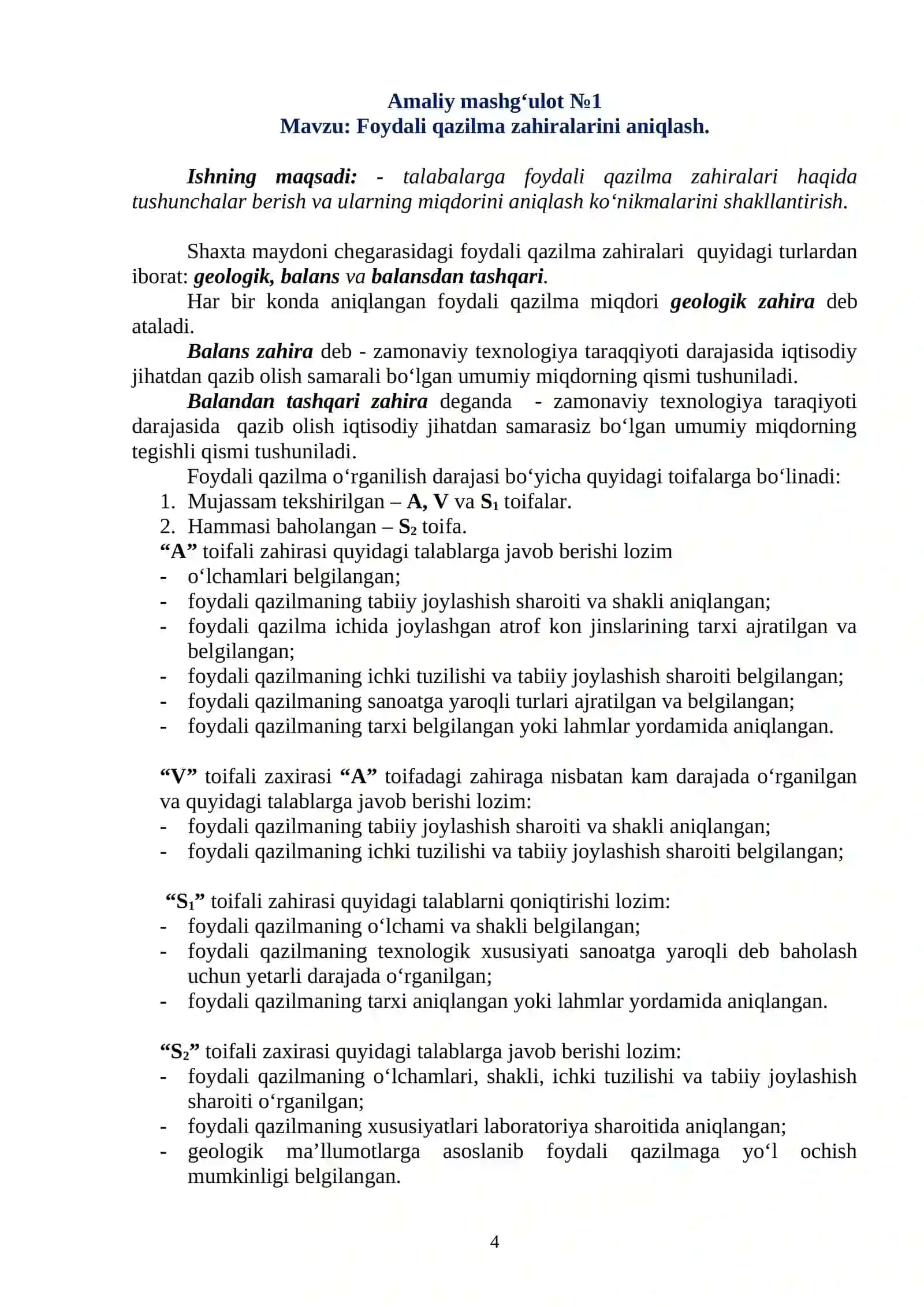 Konchilik ishi asoslari 4