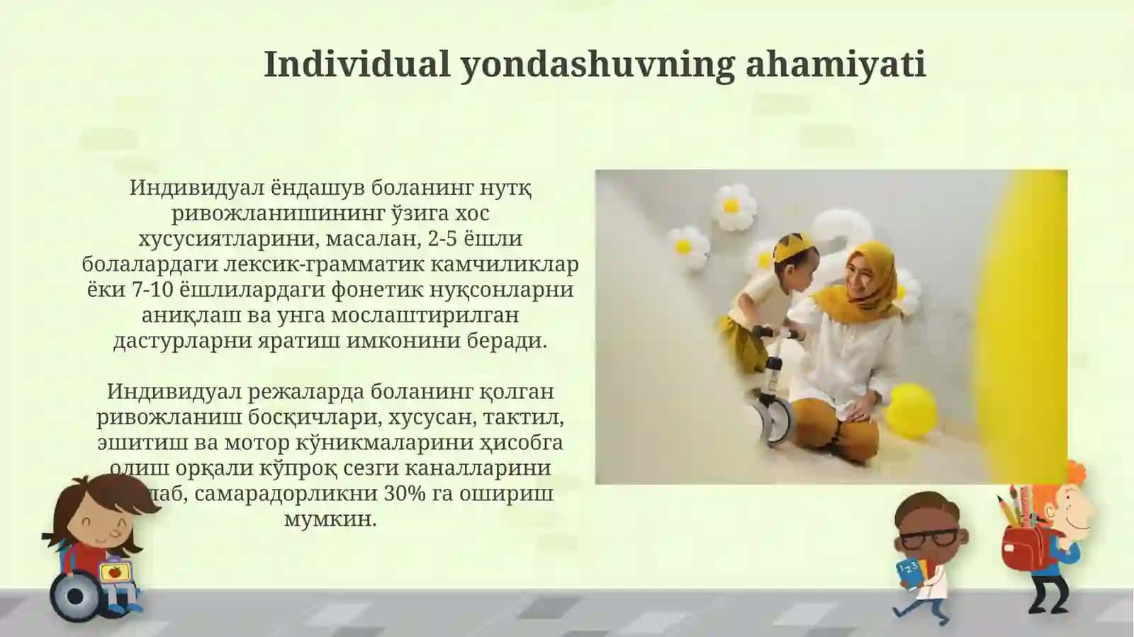Ko'rish va Intellekt Zaifligi 4