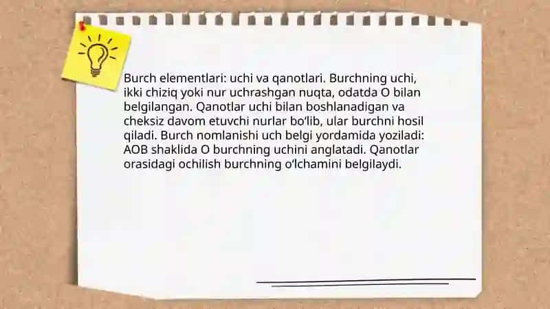 Burch tushunchasi 4