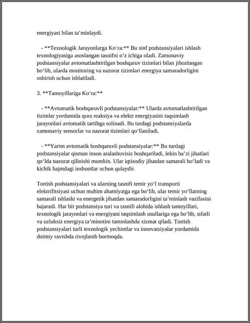TEMIR YO‘LLARNING TORTISH PODSTANSIYALARI VA ULARNING QURULMALARI 4