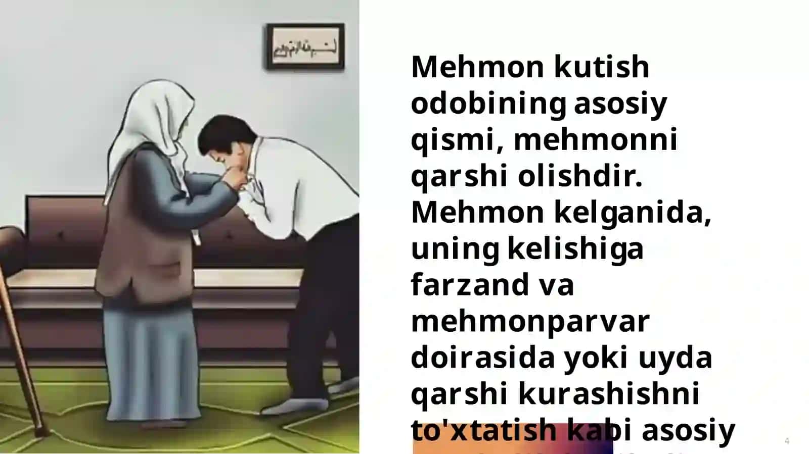 Mehmonkutishodobi 4