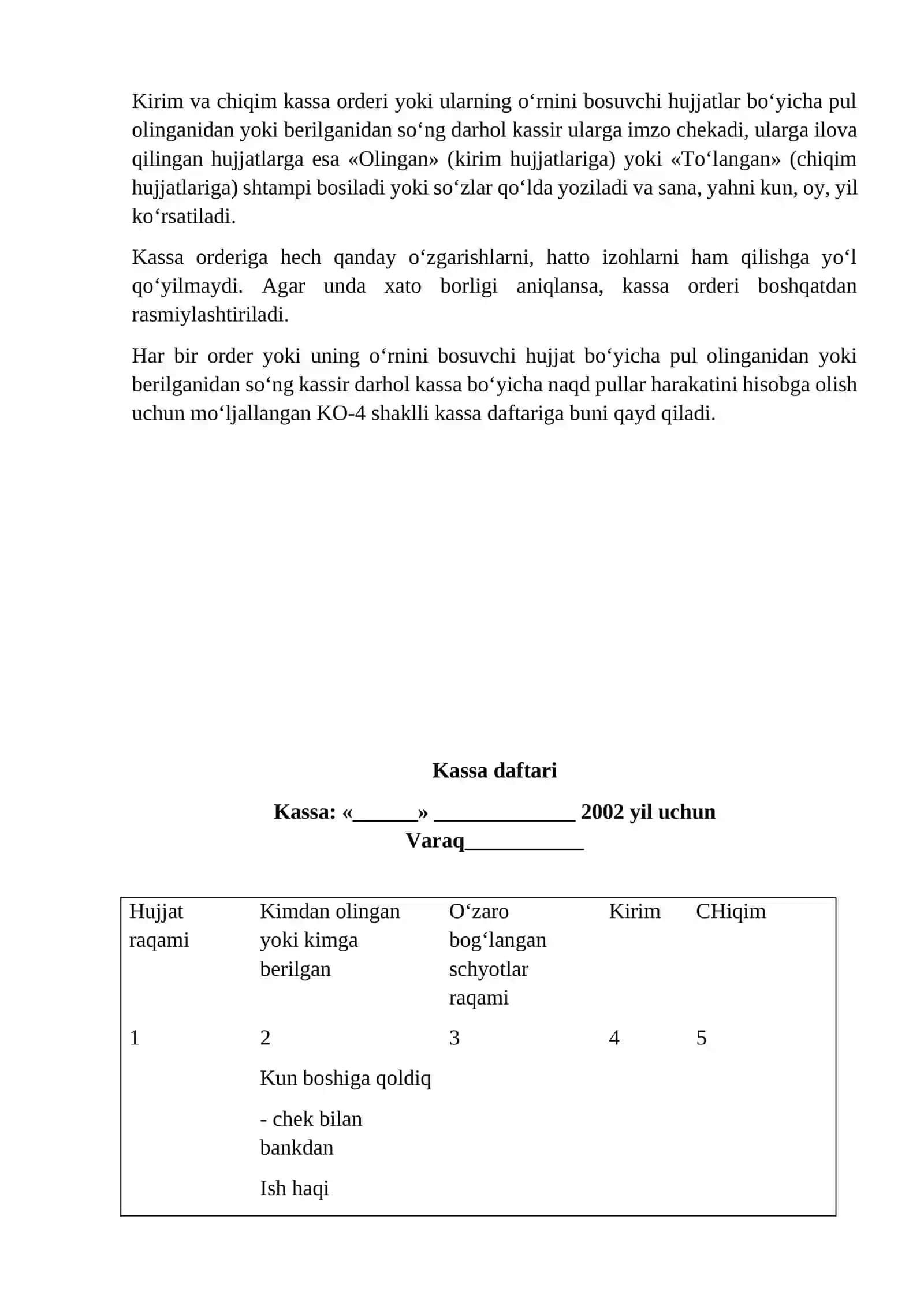 Naqd pul, kassa muomalalarining hisobini yuritish tartibi 4