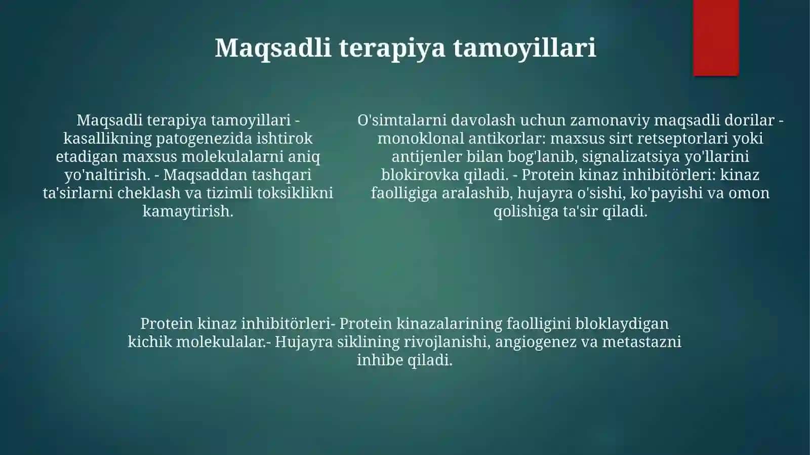 Хавфли Усмаларни Даволашда Ишлатиладиган Замонавий Таргет Препаратлар 4