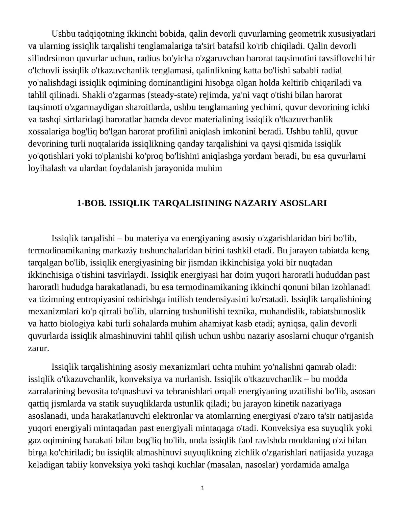 Qalin devorli quvurlarda issiqlik tarqalish jarayoni 4
