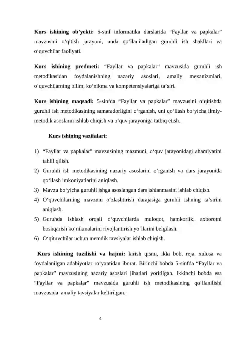 Informatikani o‘qitish metodikasi 4