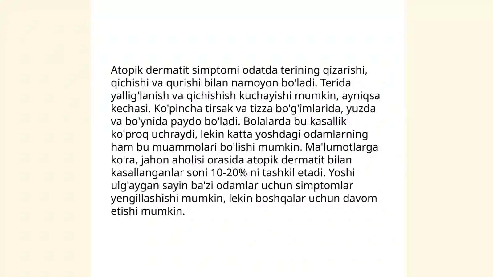 Atopik dermatit kasalligining sabablari 4