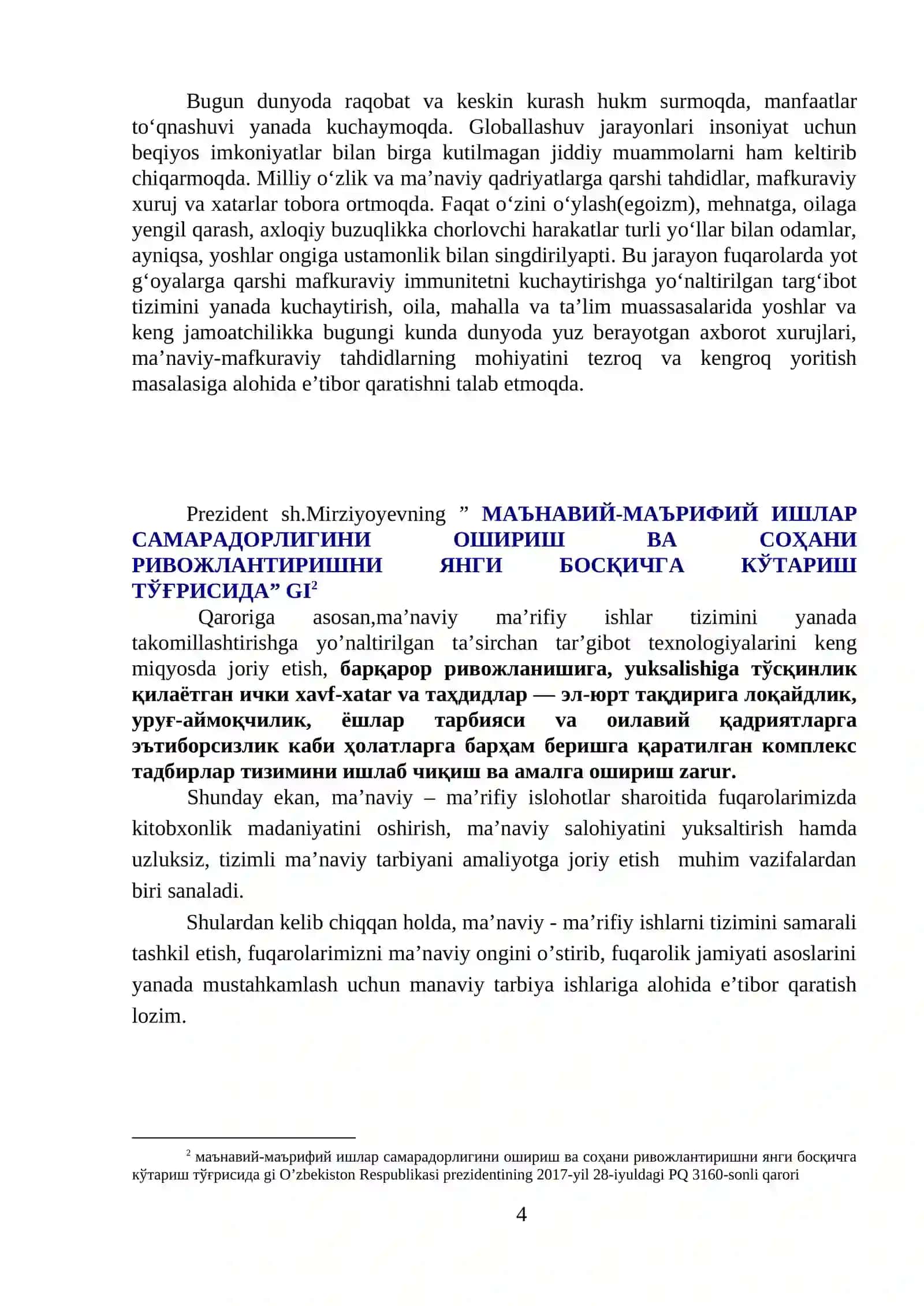 Ma’naviyat – ijtimoiy hodisa sifatida 4