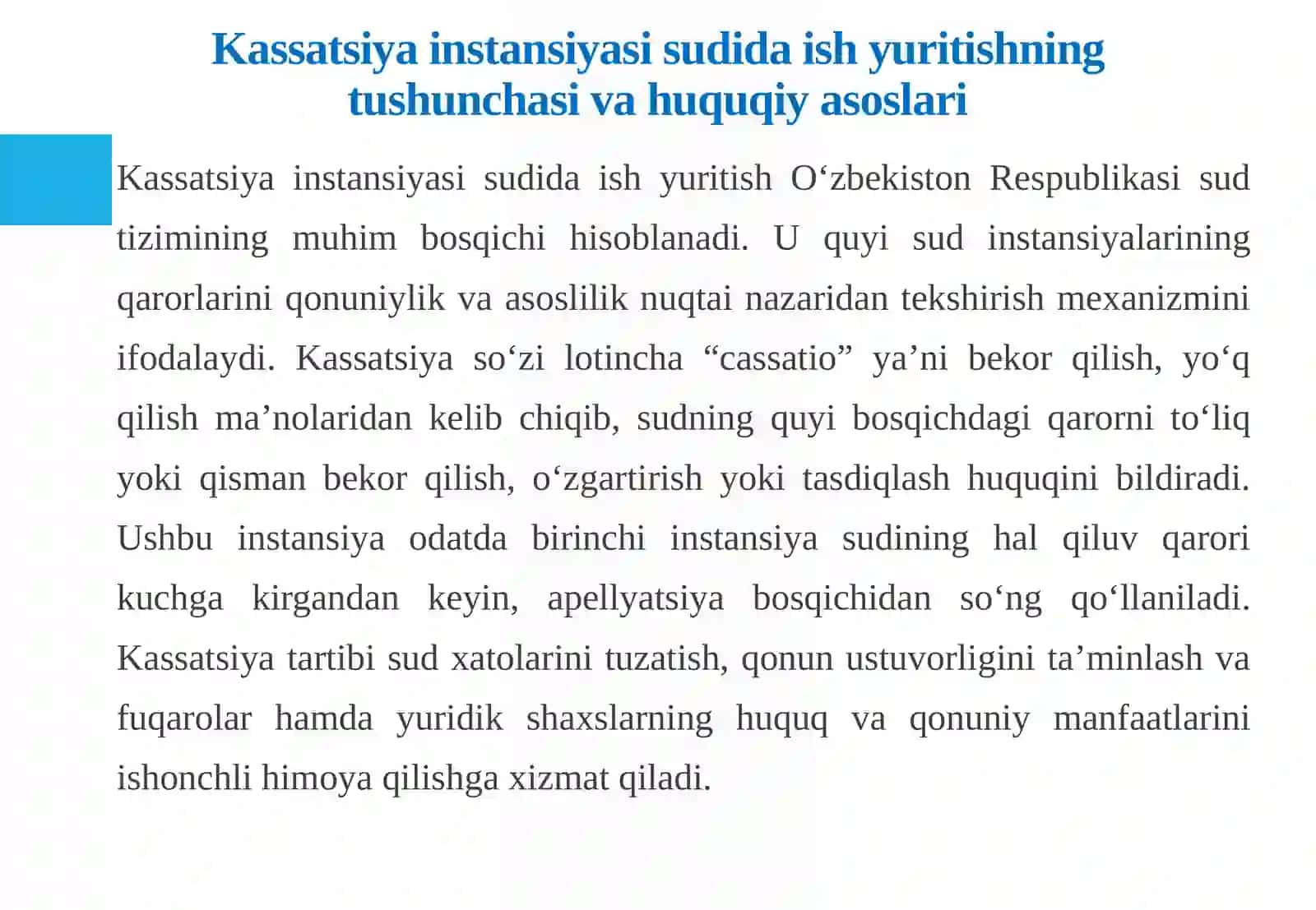 Kassatsiya instansiyasisi sudida ish yuritish 4
