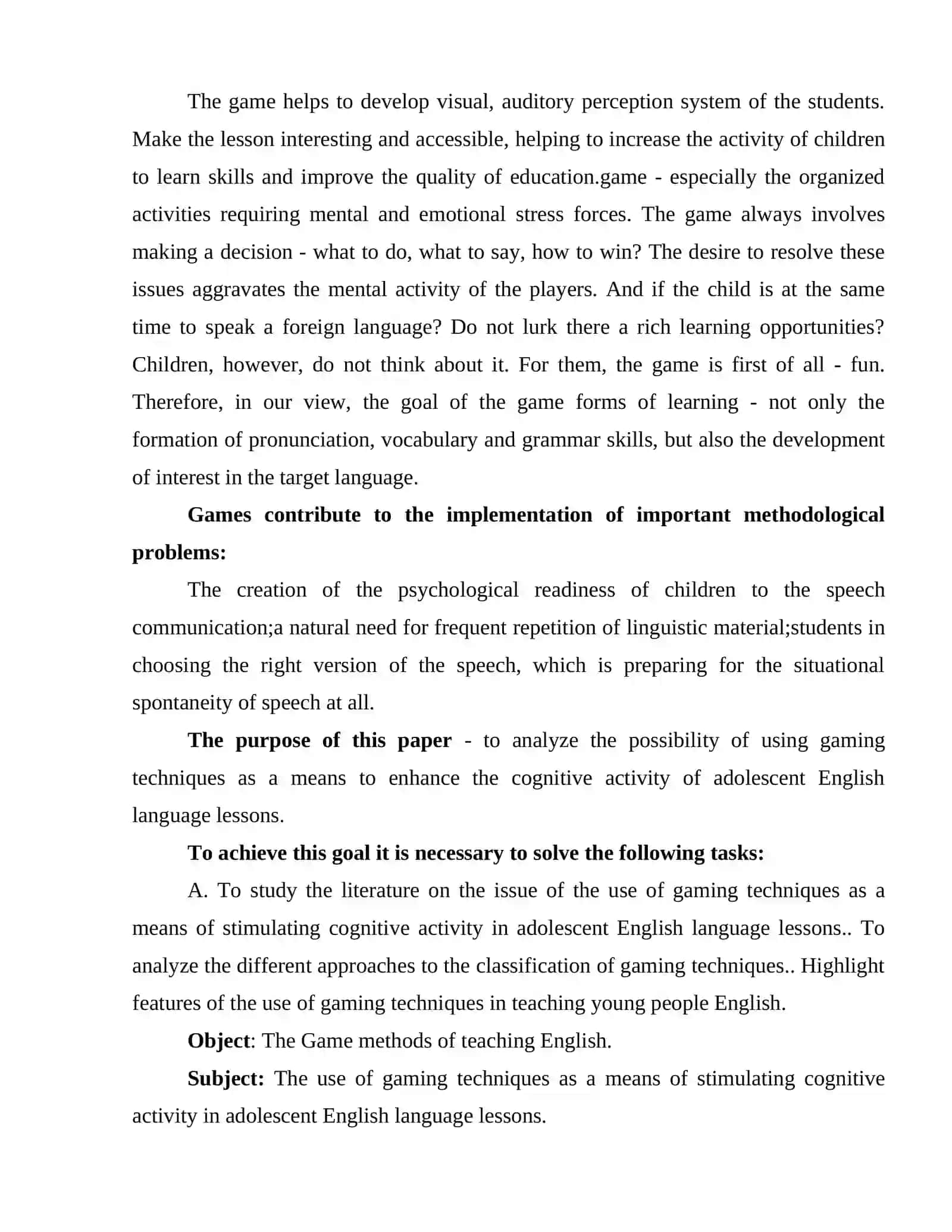 RELEVANCE OF THE THEME OF COURSE WORK 4