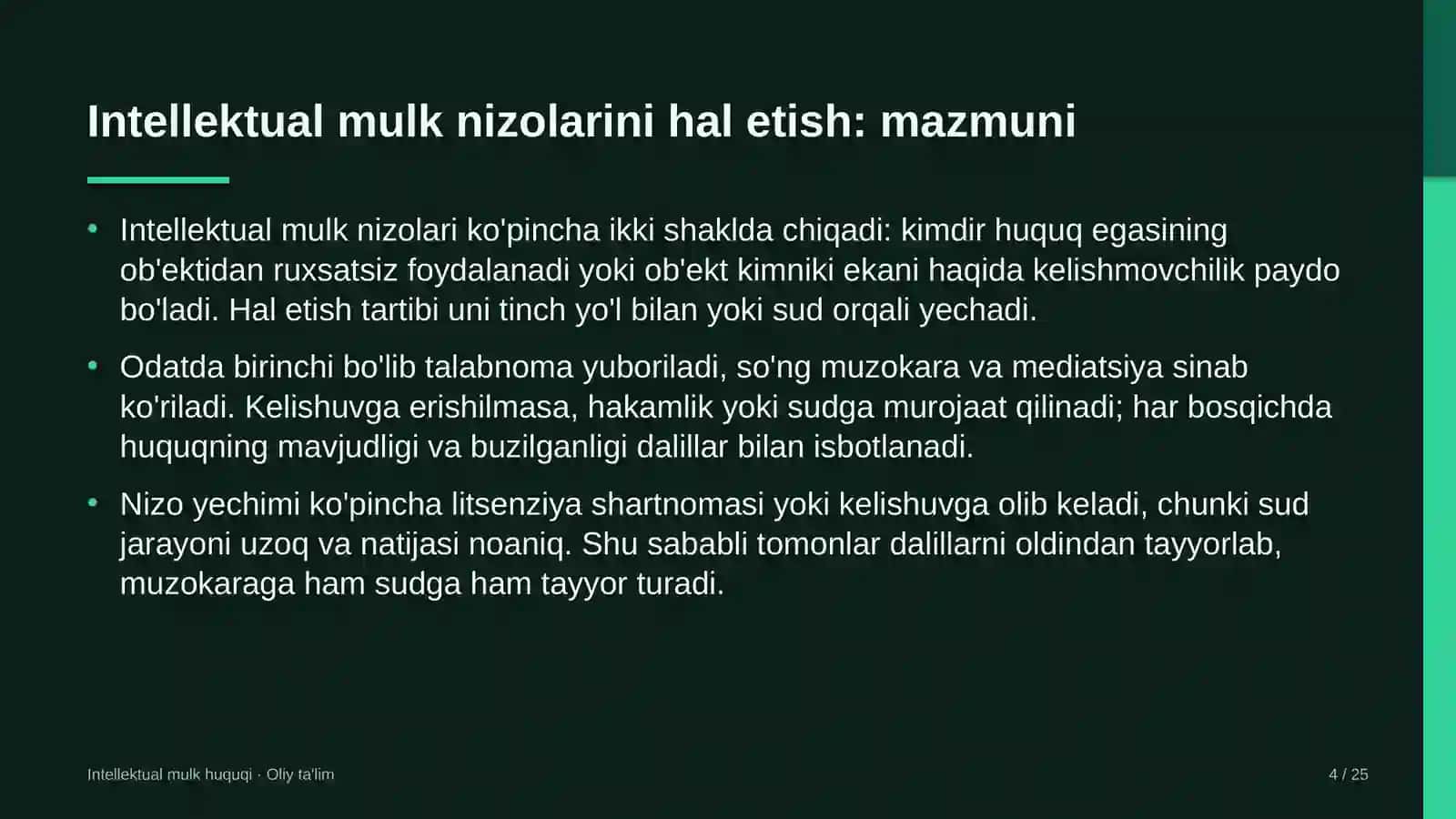 Elektronika do'konlarida intellektual mulk bo'yicha nizolarni hal etish 4