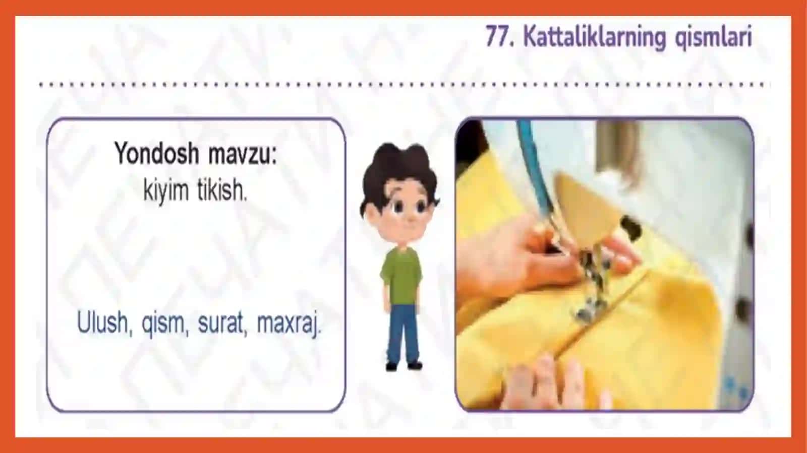 Kataliklar ning qismlari 4