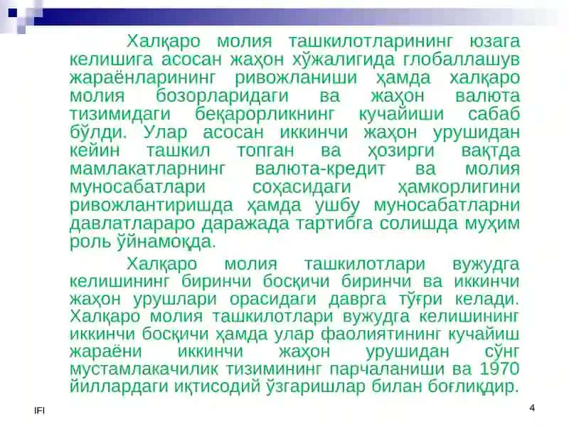 МОЛИЯ АСОСЛАРИ 4