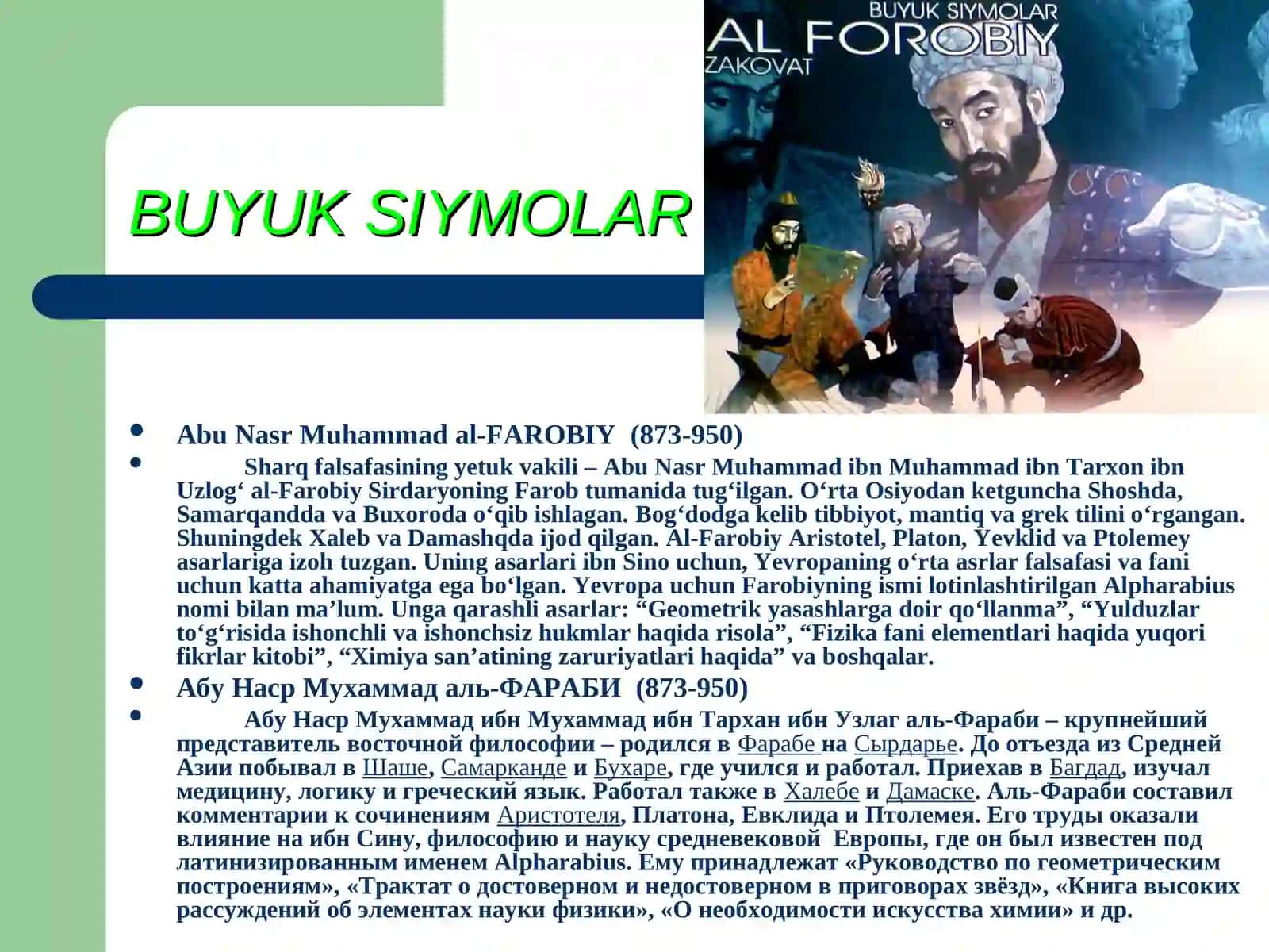 Muso al-XORAZMIY 4