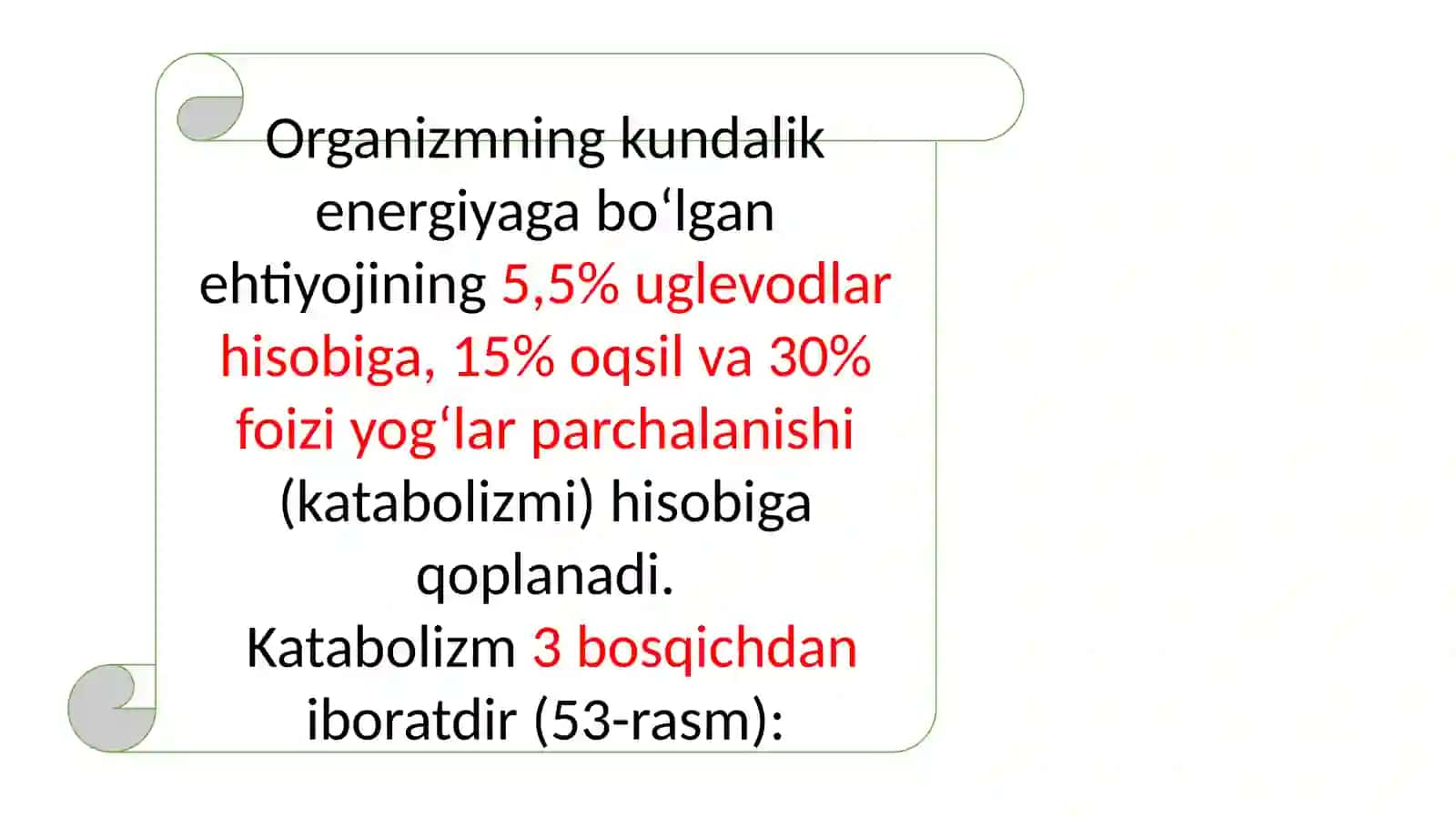 Katabolizmning umumiy yo'llari 4