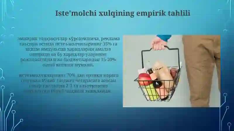 Iste'molchi tanlov nazariyasi 4