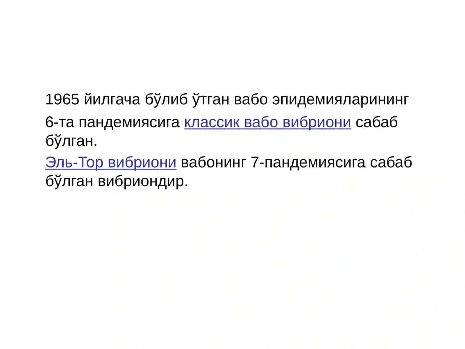 ВАБО КАСАЛЛИГИНИНГ ЭПИДЕМИОЛОГИЯСИ ВА ПРОФИЛАКТИКАСИ 4