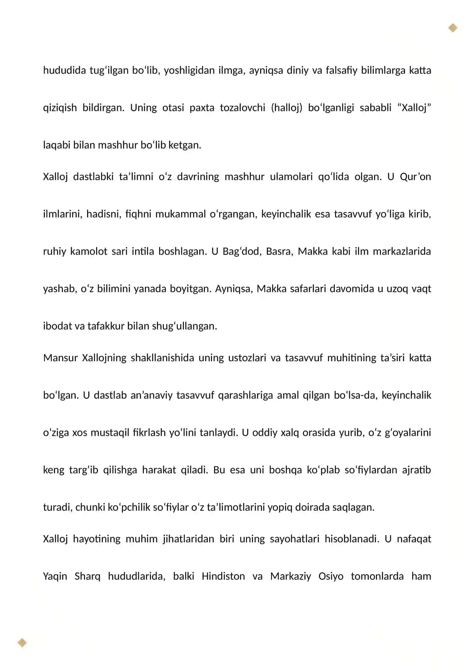 Mansur Xallojning falsafiy qarashlari 4
