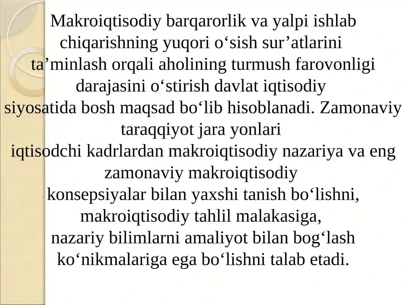 Dinamik makroiqtisodiyot fanininga kirish 4