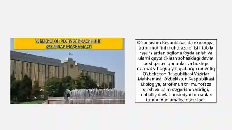 Oʻzbekiston Respublikasining qonuni Tabiatni muhofaza qilish toʻgʻrisida 4