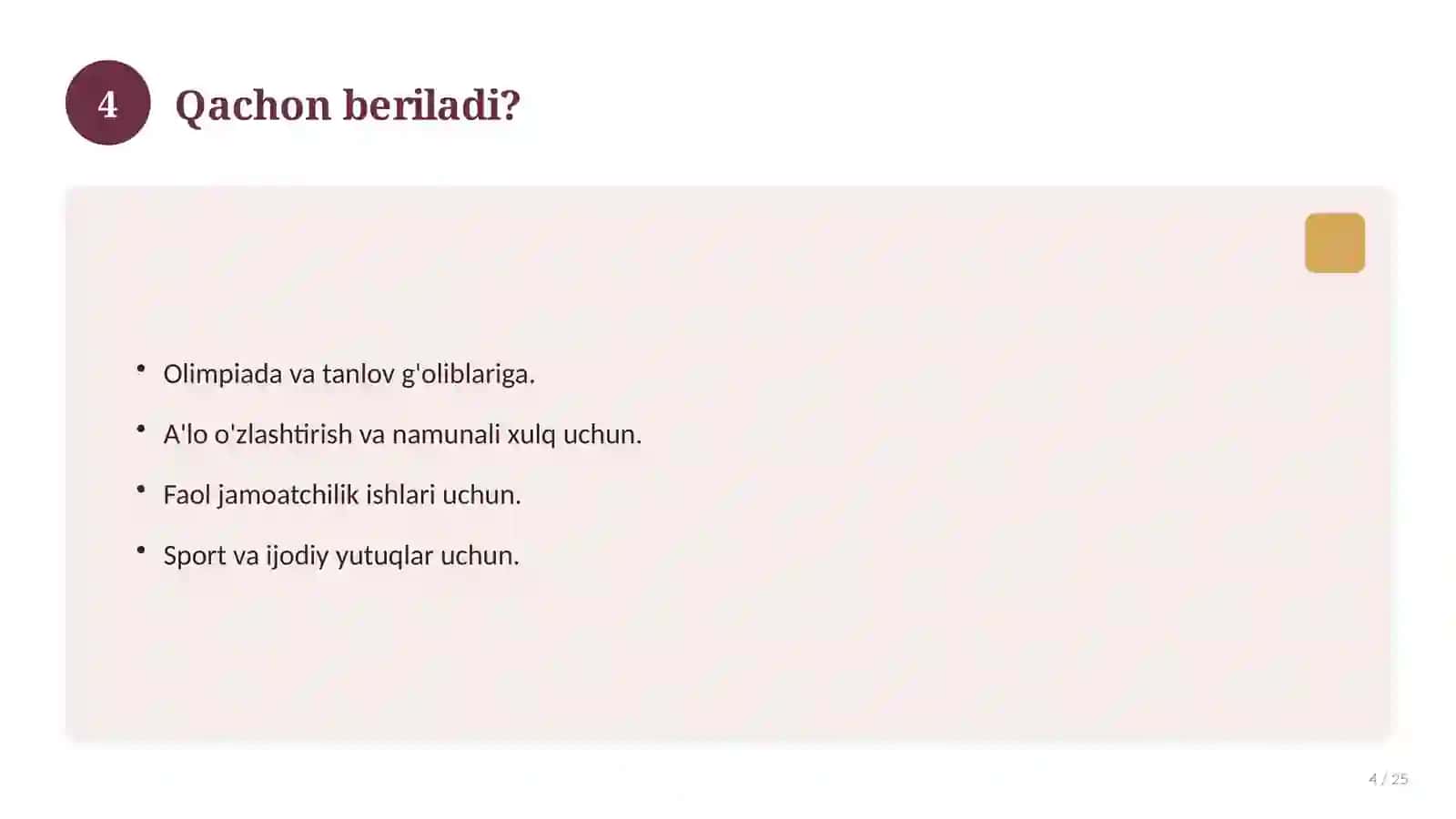 Faxriy yorliq 4