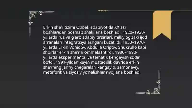 Erkin sheʼr tizimi 4