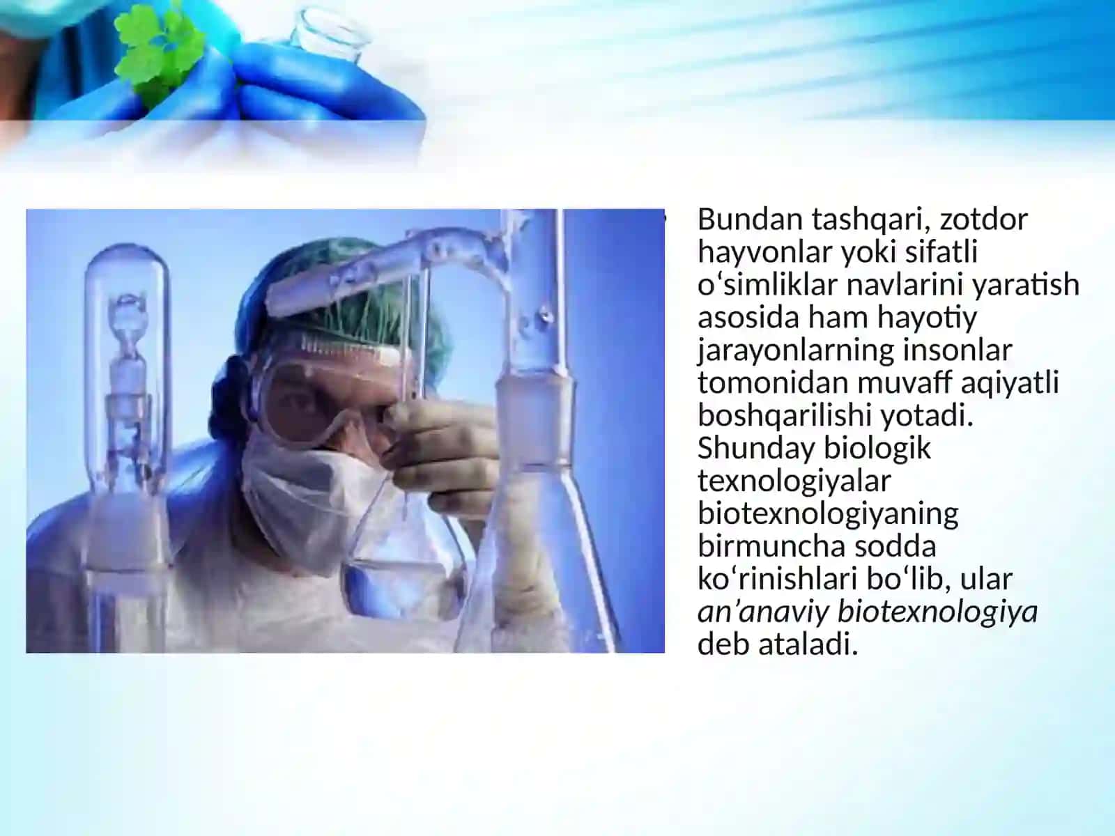 Hujayrabiotexnologiyasi 4