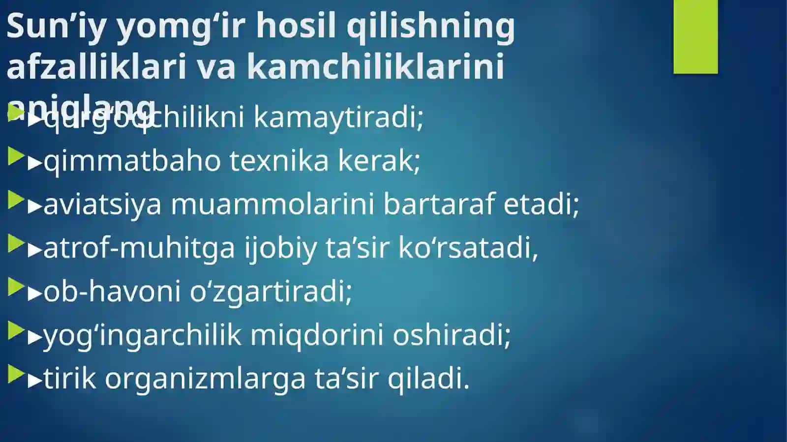 SUN’IY YOMG‘IR HOSIL QILISH 4