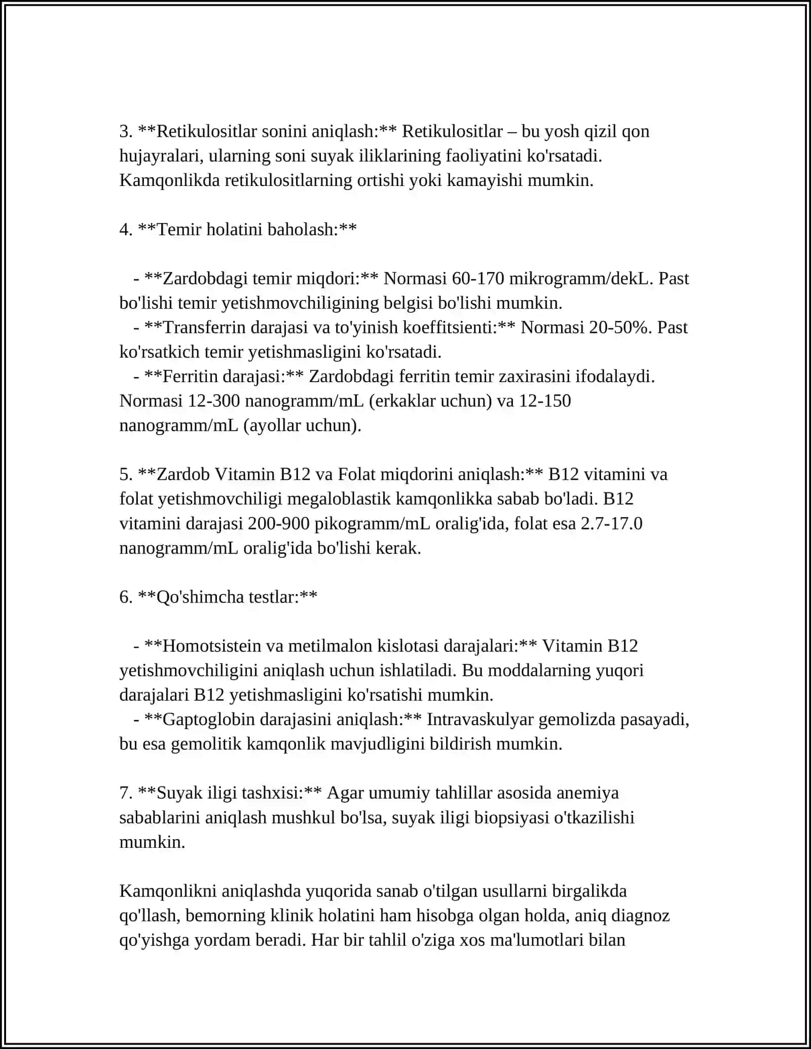 KAMQONLIKNI ANIKLASH USULLARI 4