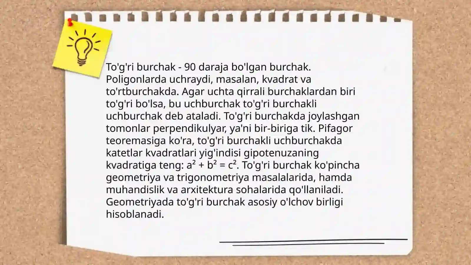 Burchaklar tushunchasi 4
