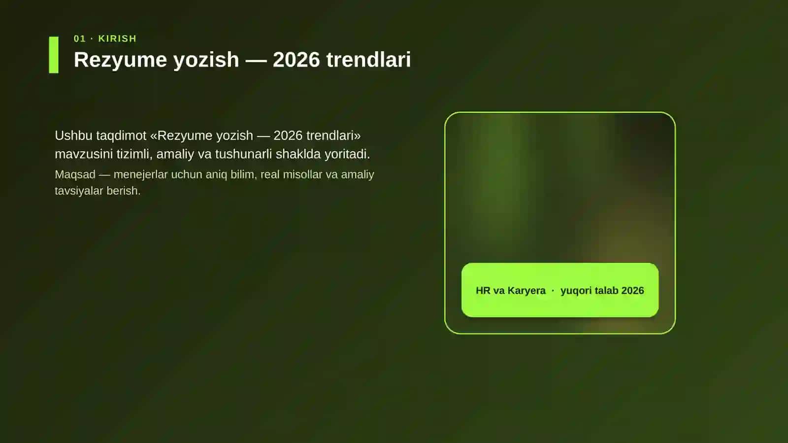 Rezyume yozish — 2026 trendlari 4