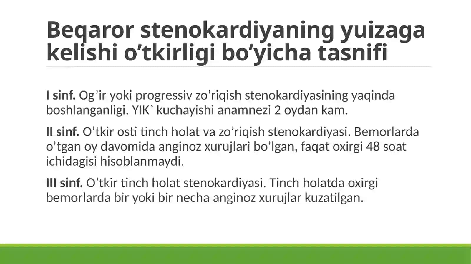 Yurakning ishemik kasalliklari tasnifi 4