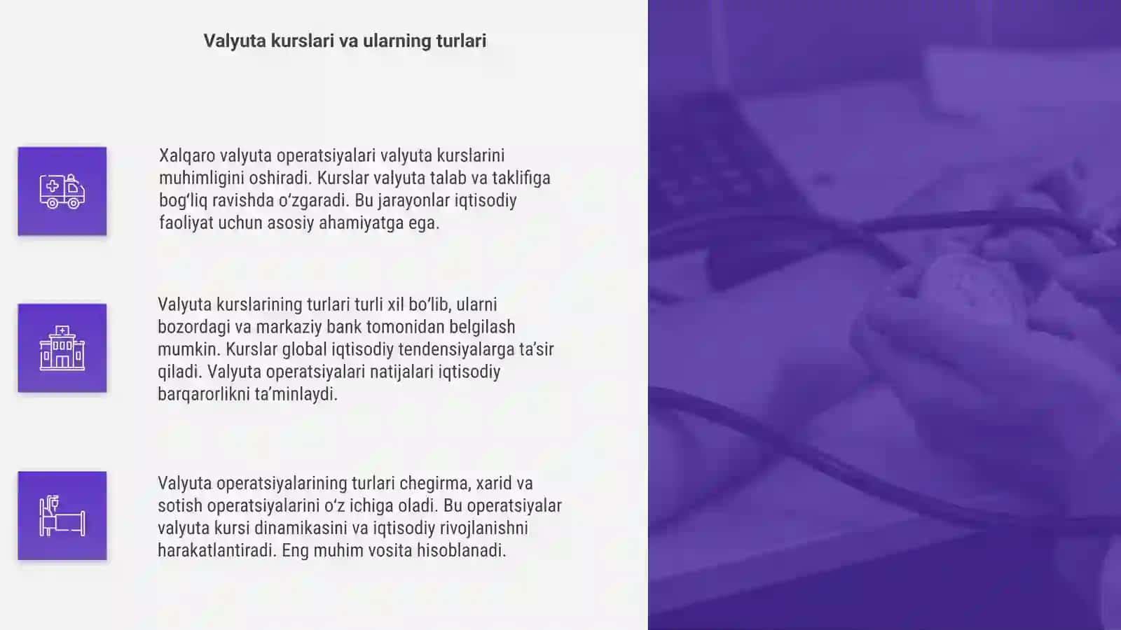Xalqaro valyuta operatsiyalari 4